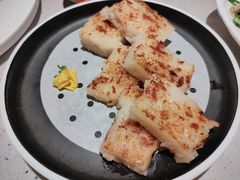 香煎萝卜糕-吉旺港式餐厅(南方商城店)