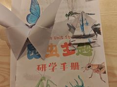 -大连金石滩绿发温泉假日酒店