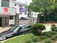 -嘿哟动霸CHUA·新潮玩运动娱乐中心·蹦床滑冰团建乐园