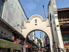 -笨罗卜浏阳菜馆(太平街店)