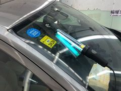 -福耀汽车玻璃(浦东店)