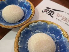 -熹炭精致日料(金融街购物中心店)