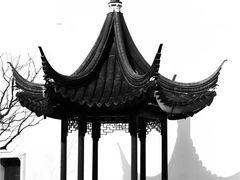 -苏州味道(阳澄湖服务区店)