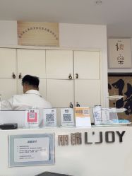 -LJOY丽锦造型·烫发染发