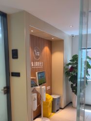 -Yestar宁波艺星整形医院