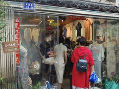 -暮晚尘香汉服旗袍