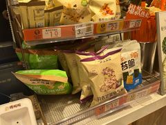 -沪上阿姨·精选茶饮(滨海永旺梦乐城店)