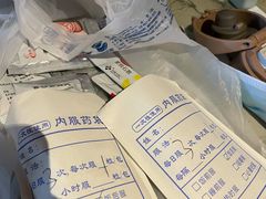 -蟹老板的海鲜