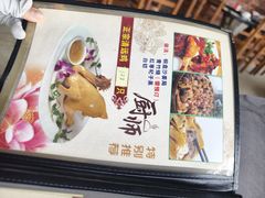 -堤边美食