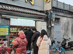 -清真·鸦儿李记·小馆(后海店)