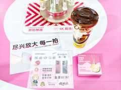 -万达广场(福州金融街店)