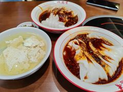 -汉思肴 热面皮(虬江路店)