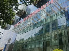 -赛格国际购物中心(小寨店)
