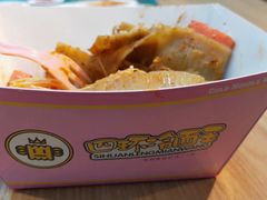 -四环冷面王(西单华威约饭街店)