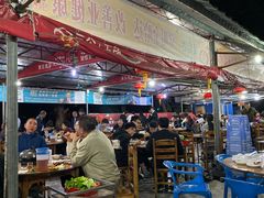 大堂-大地农庄(逢沙大道店)