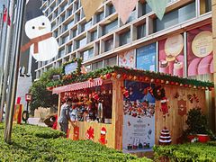 门面-西点坊(浦东香格里拉店)