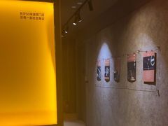 -厘舍SPA(运达店)