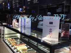 -黑草莓(重庆路店)