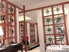 -广州富力丽思卡尔顿酒店·丽轩·粤菜