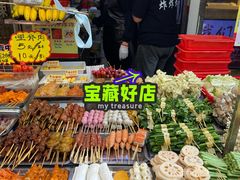 -好可爱经典炸炸炸·炸鲜奶(长郡老店)