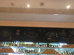 -粤域茶餐厅