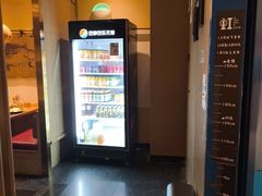 -虹料理·日料放题(悠方店)