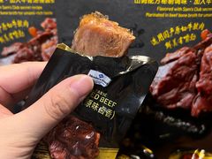 -山姆会员商店(邻瑞广场店)