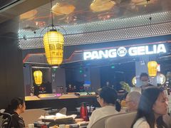 -鱼鼎香烤鱼火锅(华发商都店)