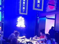 -花西亭·海鲜自助餐厅(瑞城名人酒店)