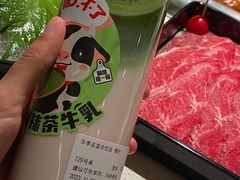 -海底捞火锅(金花路店)