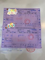 -深圳阳光医疗美容医院·旗舰店