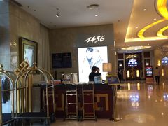 -内蒙古大厦酒店