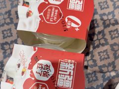 -石榴红了·非遗酥皮烤包子·新疆菜(瑞豪店)