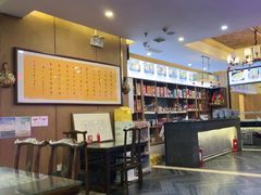 -老西安韩记三鲜煮馍(四府街店)