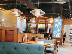 -壹只卤鹅 · 潮汕菜(京基百纳店)