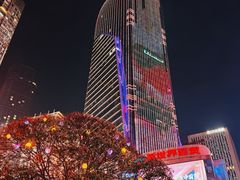 -观音桥步行街