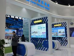 -上海跨国采购会展中心