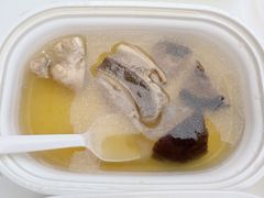 -鹿港小镇(黄金店)