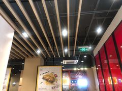 -永和大王(宜山店)