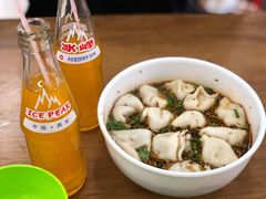 -回坊马二饺子馆
