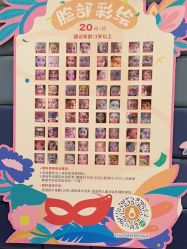 -奈尔宝·儿童乐园·亲子餐厅(华采天地店)