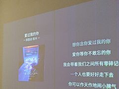 -云昕水语(嘉禾金铂旗舰店)