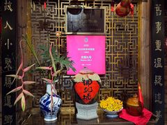 -文儒九号·闽菜馆(三坊七巷店)