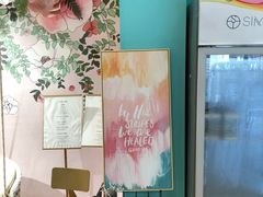 -西檬树SIMON·T轻奢蛋糕(大东方Max店)