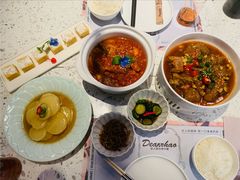 -赵小姐丨新中餐(曲江店)