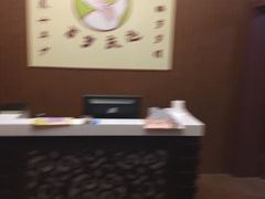 -初心正骨艾灸养生馆