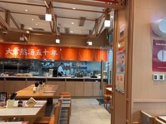 -味千拉面(泰州万达广场店)