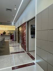 -星和深湾荟医疗美容