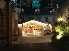 -马勒别墅饭店(静安寺店)