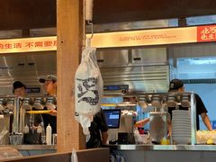 -北丐先生·野馄饨烧烤(泰达E街区店)